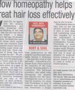 How homeopathy helps to treat hair loss